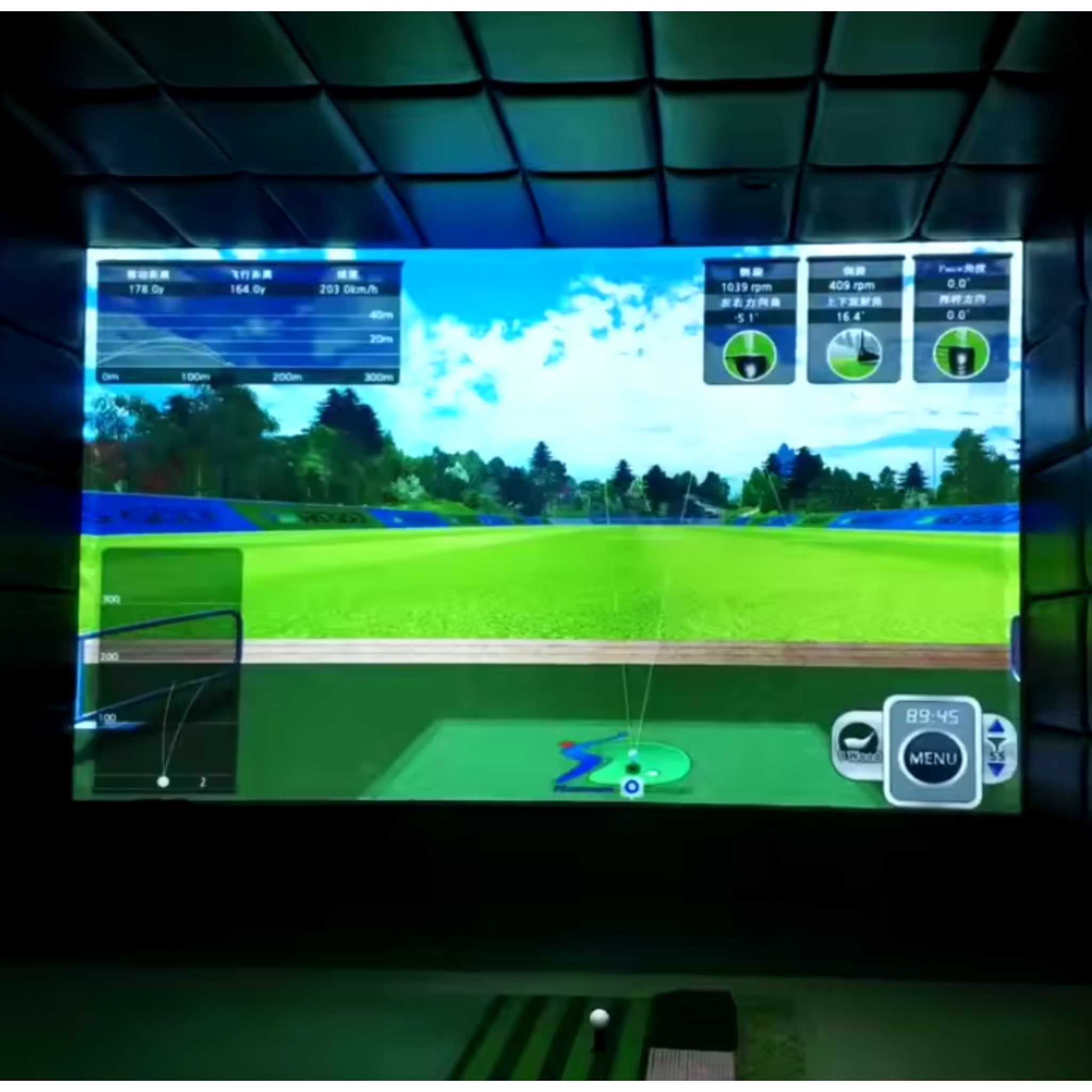 GreenCore LuxeShot Studio