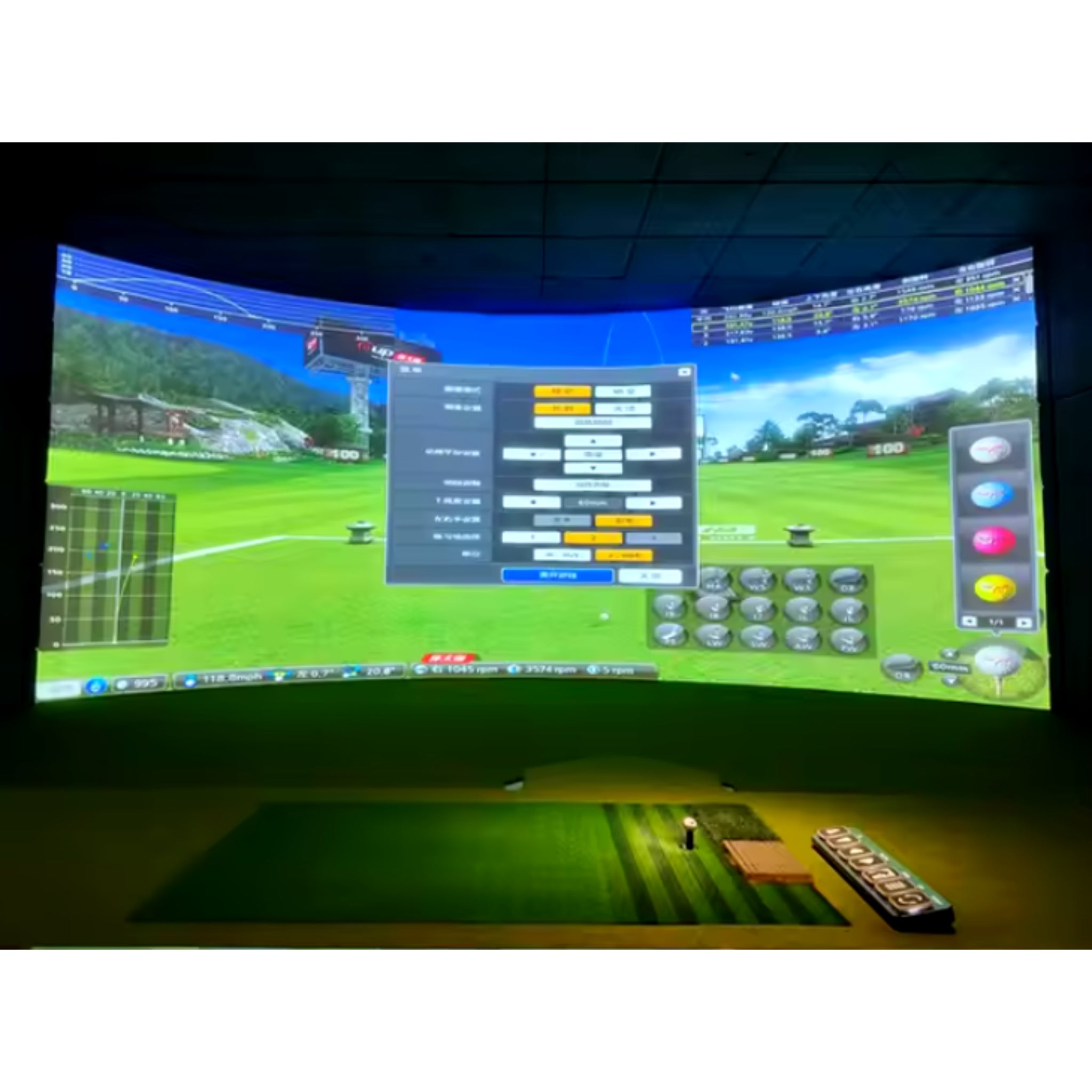 GolfZon Infinity Pro Suite